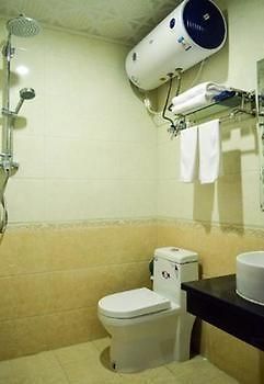 Xinyuan Business Hotel Luoyang  Esterno foto