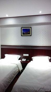 Xinyuan Business Hotel Luoyang  Esterno foto
