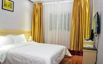 Xinyuan Business Hotel Luoyang  Esterno foto
