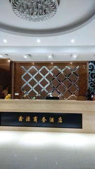 Xinyuan Business Hotel Luoyang  Esterno foto