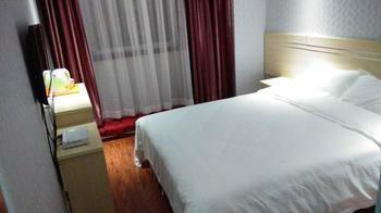 Xinyuan Business Hotel Luoyang  Esterno foto