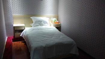Xinyuan Business Hotel Luoyang  Esterno foto