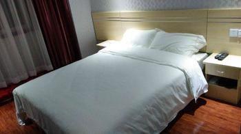 Xinyuan Business Hotel Luoyang  Esterno foto